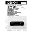 DENON DRW-660 Owners Manual